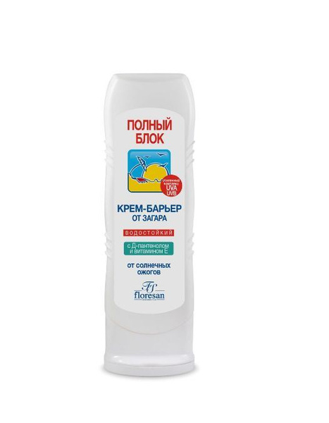 Крем барьер от загара floresan spf. Флоресан крем барьер от загара. Floresan SPF 100. Флоресан крем-барьер от загара 125 мл полный блок (арт ф101). Флоресан крем-барьер 125 мл SPF 30.