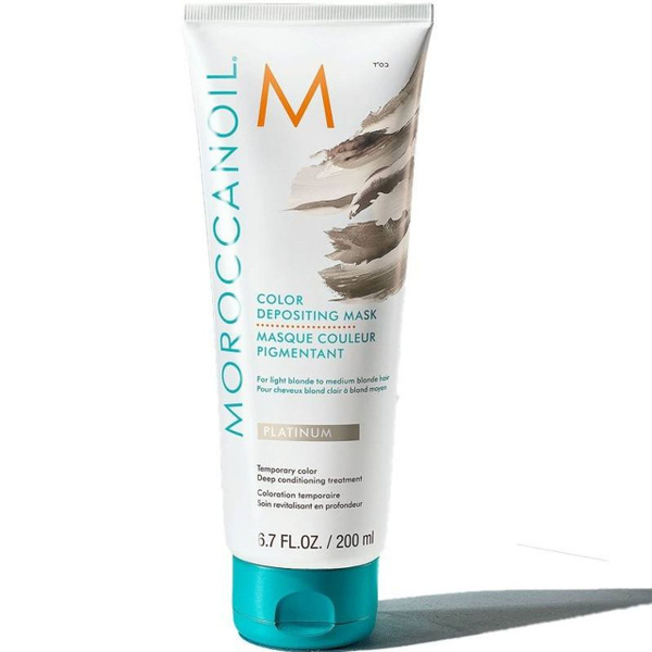 Moroccanoil Маска для волос, 200 мл - купить с доставкой по выгодным ...