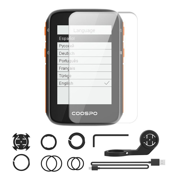 Coospo bc200