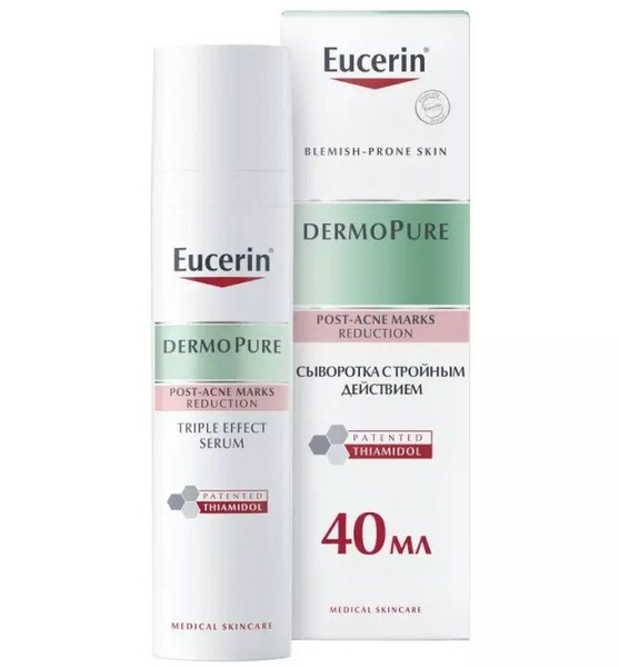 Eucerin Успокаивающий Крем Dermopure Купить