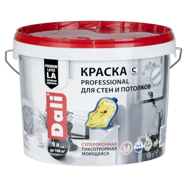 Краска DALI для стен и потолков Дали Профешн 9л Гладкая, Акриловая ...