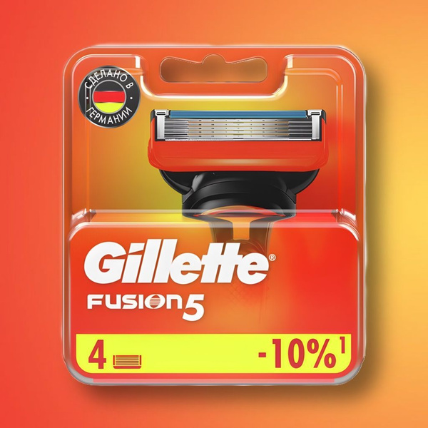 Gillette Fusion 5 Купить 4 Шт