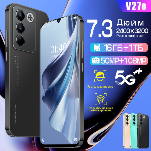 Смартфон Смартфон Redme 10 pro, 7,3" андроид телефон/Мировая версия ...