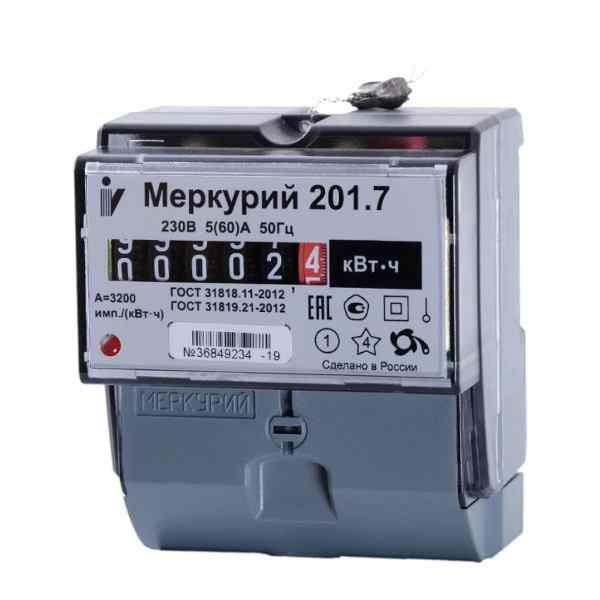 Счетчик электроэнергии Меркурий 201.7 1т, 1ф, 1кл, 220В, 5-60А_57492 ...