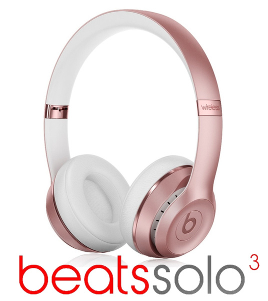 Наушники Накладные Beats Beats-Solo3 - купить по доступным ценам в ...