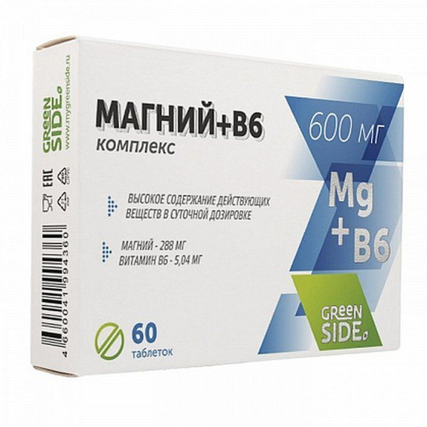 Магний+ В6 комплекс Greenside 60 таблеток - купить с доставкой по ...