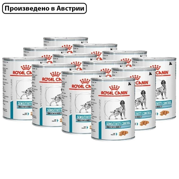 Royal Canin Sensitivity Control (Роял Канин Сенситивити Контрол со ...
