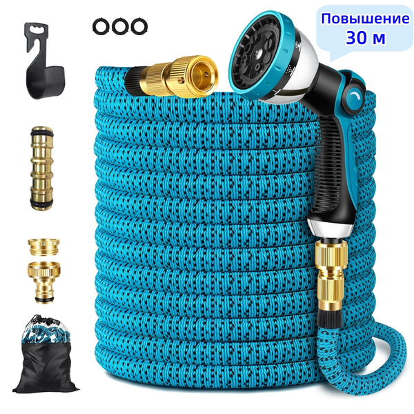 Шланг для полива растягивающийся 3/4 - 1/2 Junvena 30m/ садовый ...