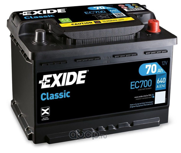 Аккумулятор автомобильный EXIDE EXIDE_CLASSIC купить по выгодной цене в ...