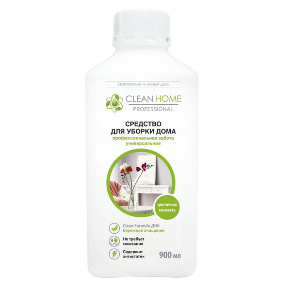 Средство для уборки дома CLEAN HOME универсальное Цветочная свежесть ...