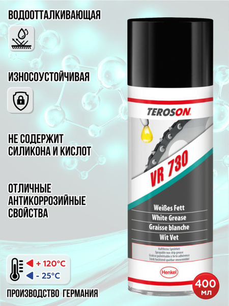 Смазка для подшипников Teroson VR 730 (White Grease) 400 мл - купить в ...