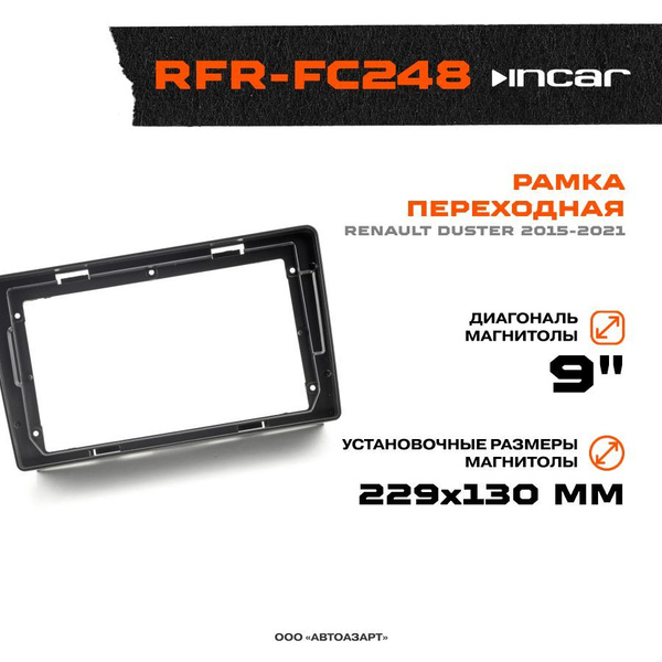 Рамка переходная Renault Duster 2015-2021 / MFB-9" / Incar RFR-FC248 ...