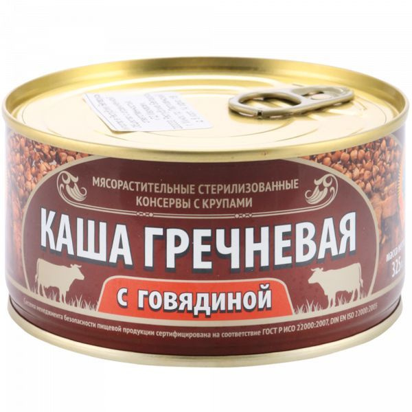 Волкова Сохраняя Традиции Купить Книгу