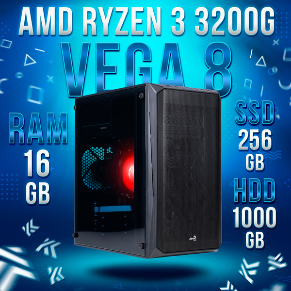 Купить компьютер KING KOMP AMD Ryzen 3 3200G, AMD Radeon Vega 8, по ...