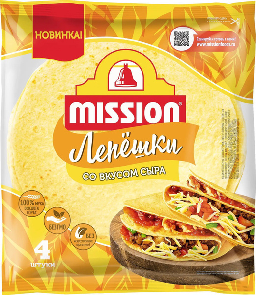 Лепешки MISSION Deli со вкусом сыра, 250 гр*6 шт купить на OZON по ...