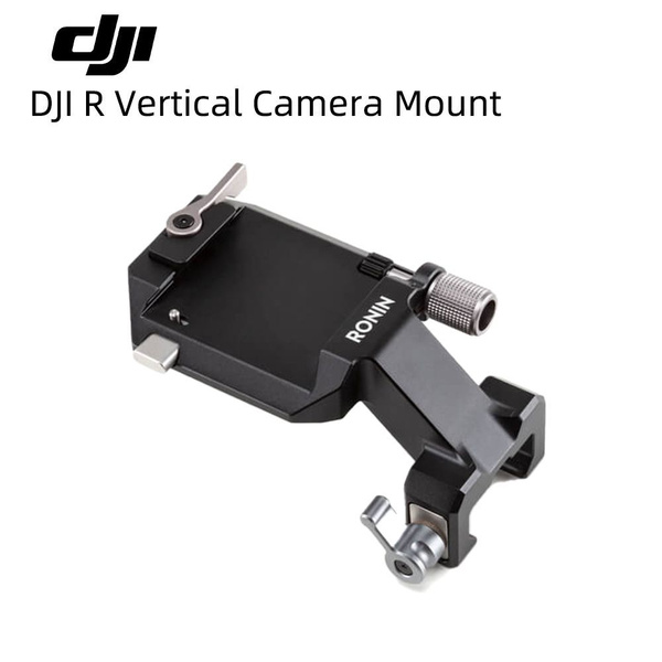 Новый аксессуар для стабилизатора DJI, вертикальное крепление камеры ...