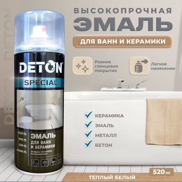 Аэрозольная краска Deton DTN-A07300_1 Гладкая, Уретано-алкидная ...