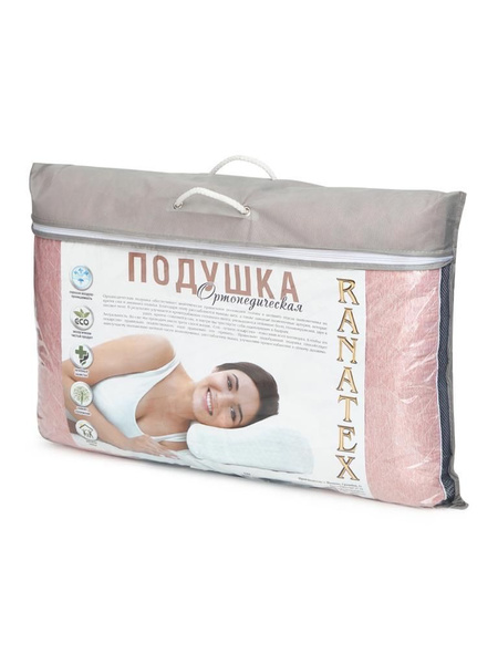 Ортопедическая подушка 50x70 см, Temp Control - купить по низким ценам ...