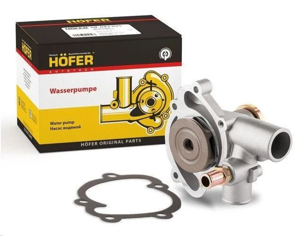 Помпа ГАЗ-406 дв. Волга ,УАЗ-409 дв. "HOFER" - HOFER арт. HF 043 027 ...