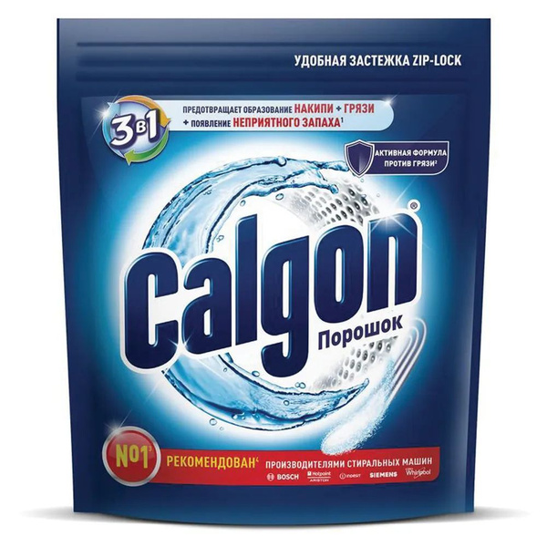 Средство для смягчения воды и предотвращения образования накипи Calgon ...