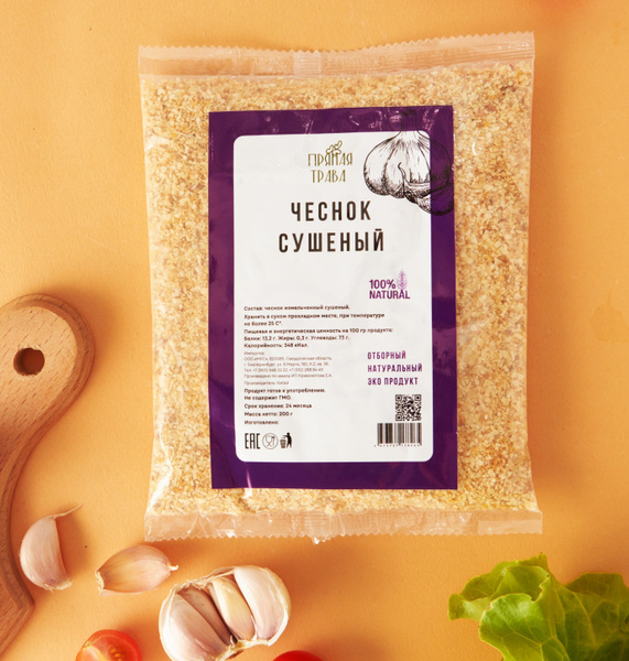 ПРЯНАЯ ТРАВА Чеснок сушенный в гранулах натуральный молотый ...