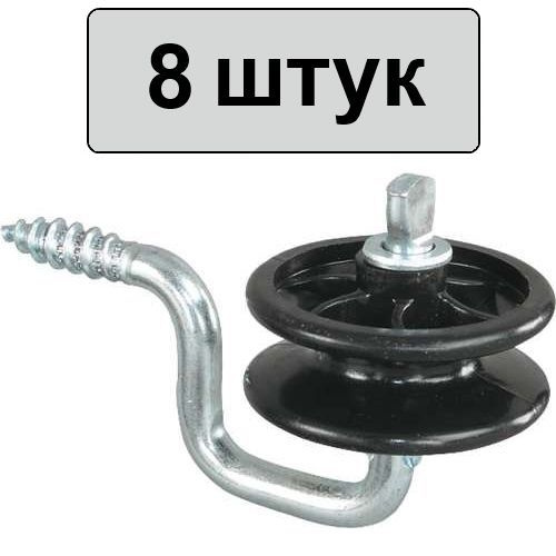 Угловой изолятор для электропастуха 8 штук на дерево - купить с ...