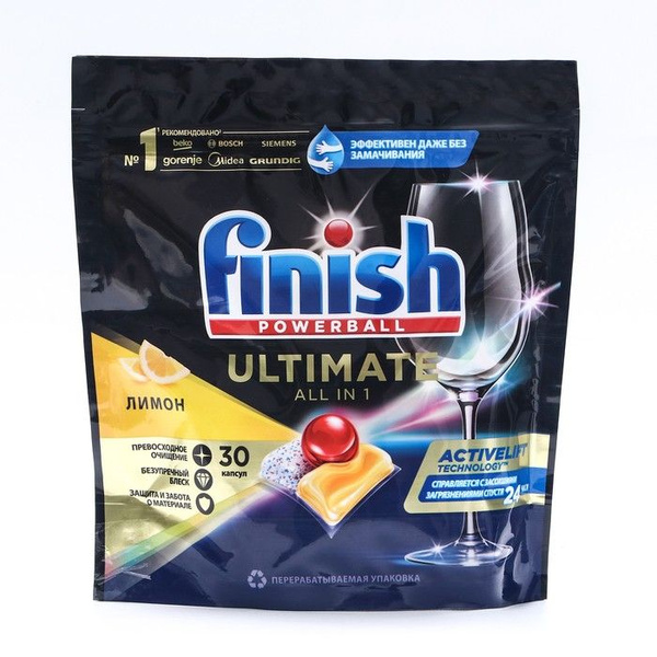 Таблетки для посудомоечных машин Finish Ultimate, аромат лимона, 30 шт ...