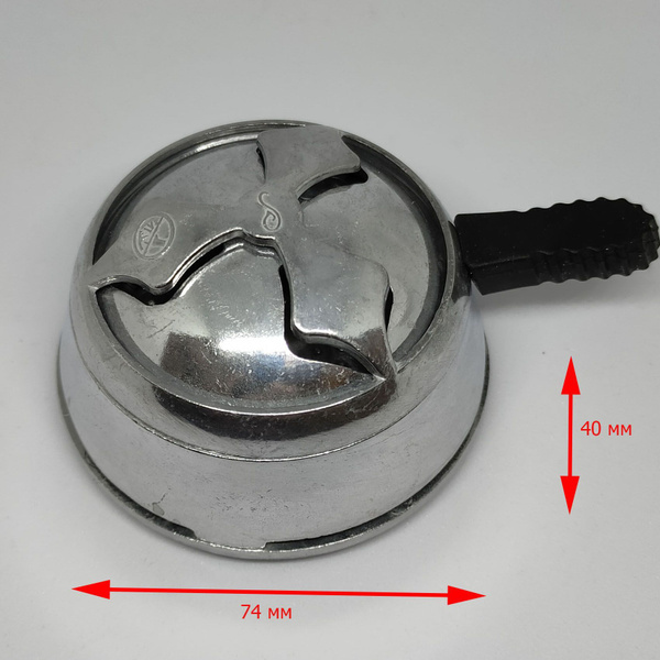 Калауд для кальяна Kaloud lotus "Чаша для розжига углей" - купить с ...