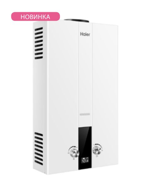 Водонагреватель газовый проточный Haier JSD24-12D (газовая колонка ...