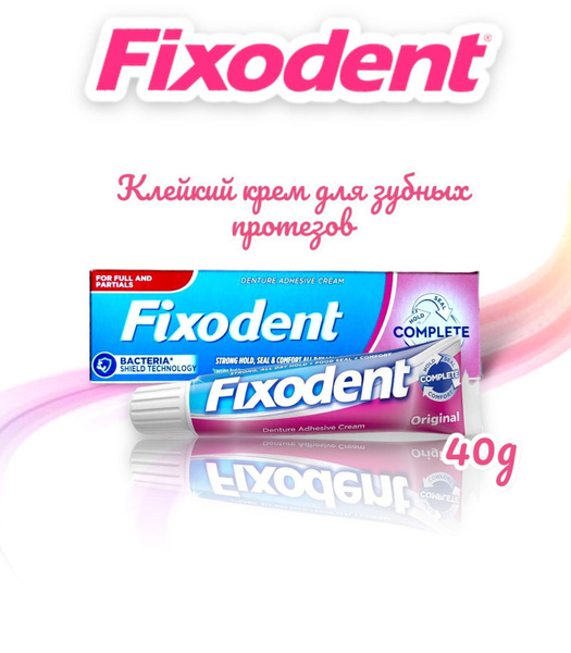 Fixodent Complete Original Крем для фиксации съемных зубных протезов ...