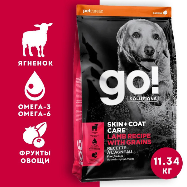 Go! Dog Skin + Coat Care корм сухой для щенков и собак, ягненок 11,34 ...