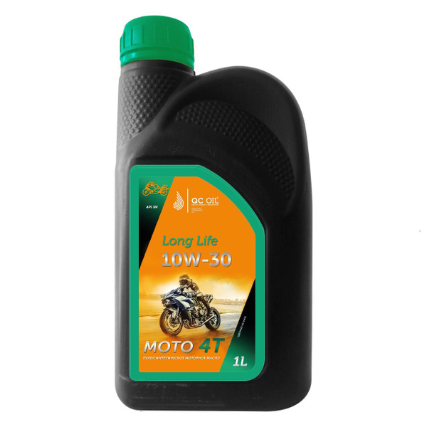 Масло моторное QC OIL 10W-30 Полусинтетическое - купить в интернет ...