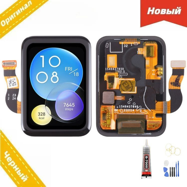 Оригинальный дисплей в сборе с тачскрином для HUAWEI WATCH FIT 2 (YDA ...