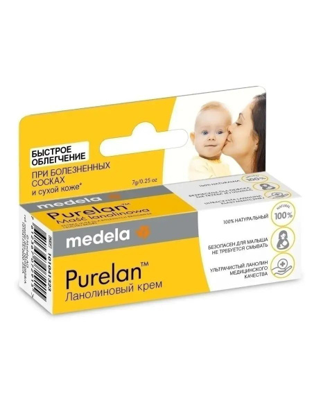Medela Purelan Ланолиновый крем 7 г - купить с доставкой по выгодным ...