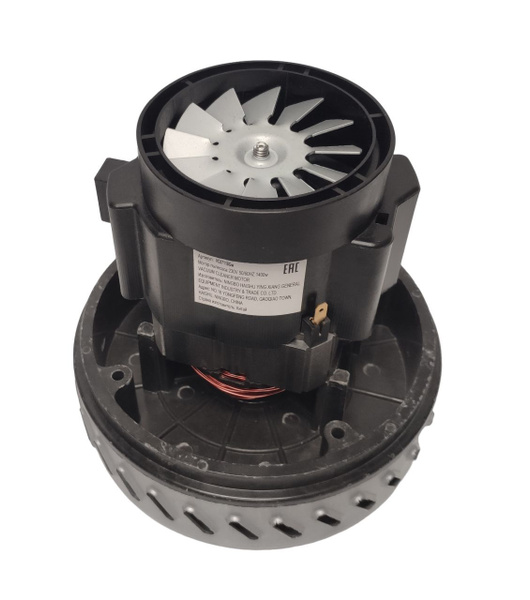 Мотор (двигатель) пылесоса моющего 1400W H 140/50mm, D 145/79mm ...