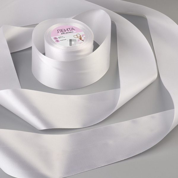 Лента для подарков / рукоделия / шитья атласная, 75 мм х 23 +- 1 м ...