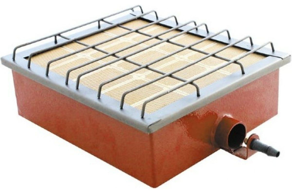 Инфракрасный Газовый Обогреватель Следопыт Купить