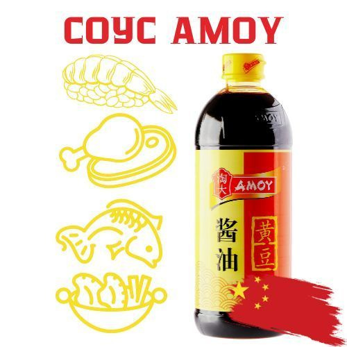 Соевый соус Amoy(Амой) 550мл. Китай - купить с доставкой по выгодным ...