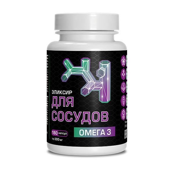Масло эликсир Для сосудов льняное Компас здоровья, улучшение внимания и ...