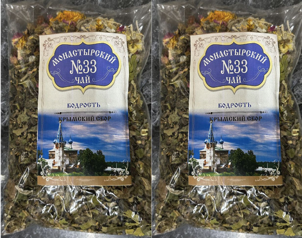 Монастырский чай №33 для бодрости , 100 гр. 2 штуки - купить с ...