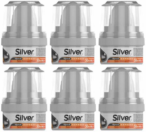 SILVER Крем-блеск для обуви Черный, с губкой, 50 мл, 6 шт - купить с ...