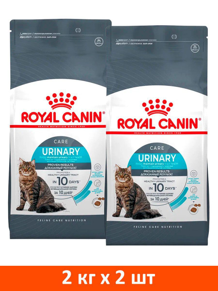 Сухой корм ROYAL CANIN URINARY CARE для взрослых кошек при мочекаменной ...