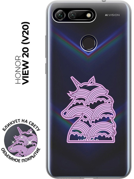 Силиконовый чехол с принтом Rainbow Unicorn для Honor View 20 (V20 ...