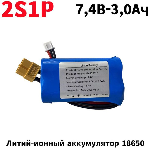 Литий-ионный аккумулятор 2S1P 18650 7,4 В 3000 мАч Подходит для камеры ...