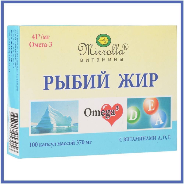 Рыбий жир Мирролла с витаминами А, Д, Е капсулы 370 мг №100, БАД ...