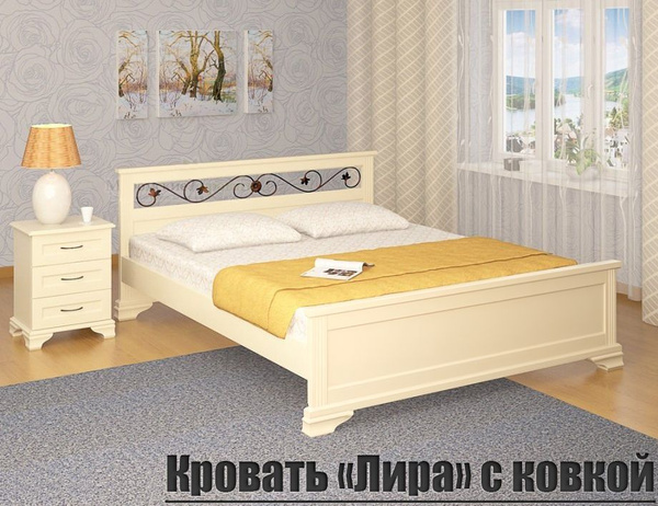 Двуспальная кровать Кровать "Лира с ковкой" Из Массива Сосны_Эмаль ...