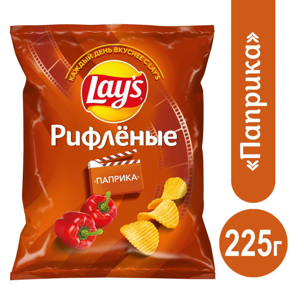 Чипсы картофельные Lay's Паприка 225г - купить с доставкой по выгодным ...