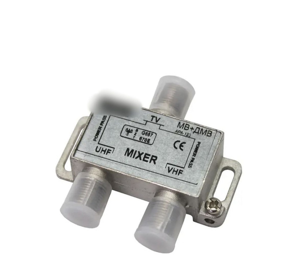 Кабель Нет Сумматор с МВ ДМВ на F с проход по пит - купить по низкой ...