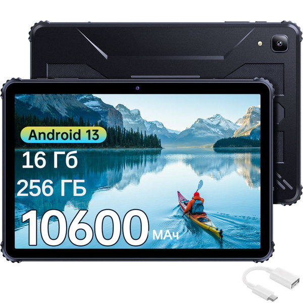 Купить планшет Cubot TAB KINGKONG 10.1", 256 GB по низкой цене: отзывы ...