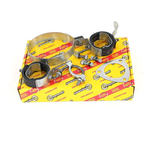 Крепление глушителя купить по выгодной цене в интернет-магазине OZON ...